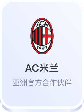 18新利手机登录